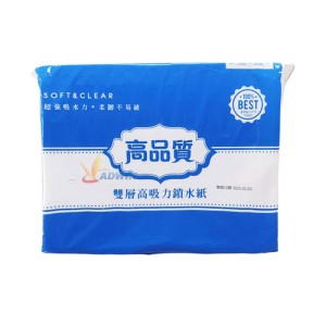 PURE擦手紙  20包/箱  原生紙漿 台灣製造