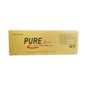 PURE擦手紙  20包/箱  原生紙漿 台灣製造