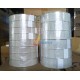 文具膠帶 12mm 18mm 24mm 文具膠帶 12mm 18mm 24mm